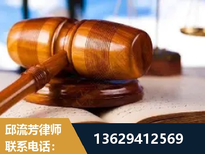 景德镇-刑事案件