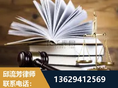 景德镇-胜诉率高