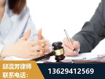 景德镇-新型网络犯罪