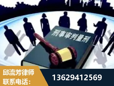 景德镇-诈骗类犯罪