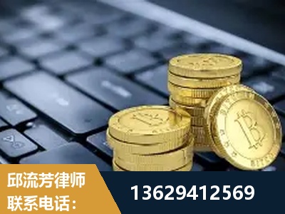 景德镇-取保率高