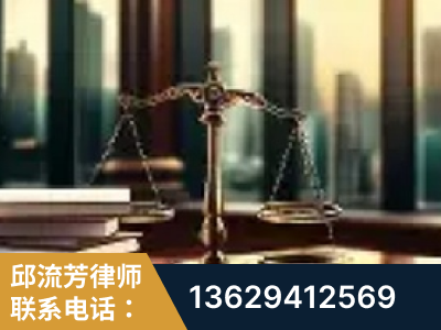 景德镇-重大刑事案件处理